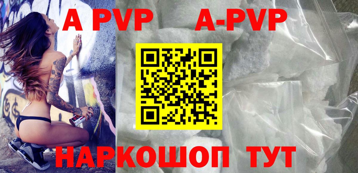 МАРИХУАНА  Вход с VPN  NBOMe  Ляпка  Масло ТГК  Мефедрон  MDMA  Кизилюрт  Кокаин 