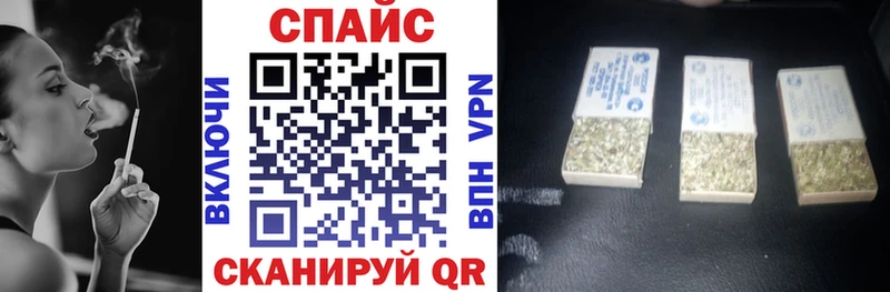 БУТИРАТ Butirat Кизилюрт
