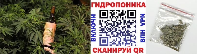 Еда ТГК марихуана  Кизилюрт 