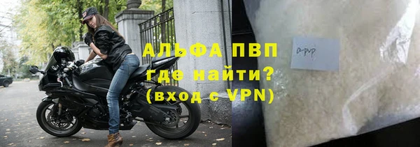 эйфоретик Медвежьегорск