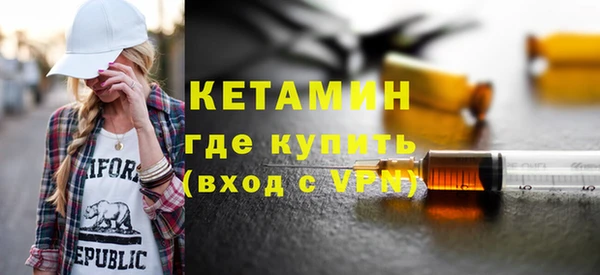 скорость mdpv Медногорск