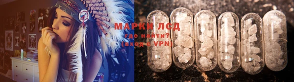трава Мегион