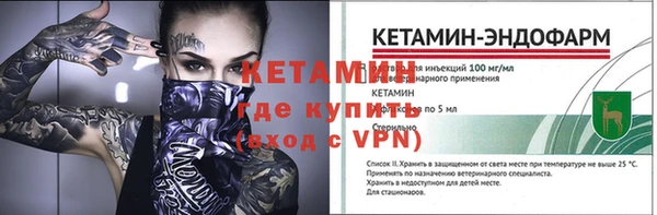 эйфоретик Медвежьегорск