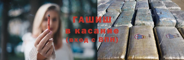 трава Мегион