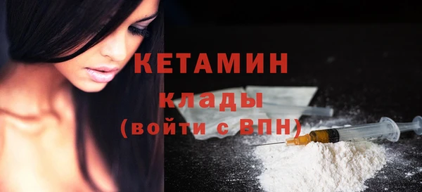 дмт Алагир