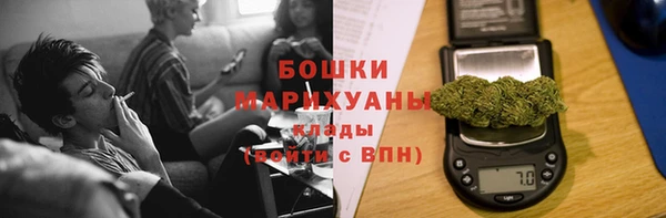 эйфоретик Медвежьегорск