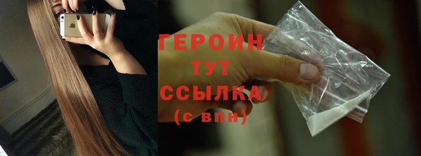 эйфоретик Медвежьегорск