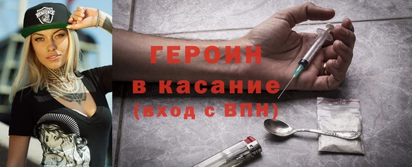 эйфоретик Медвежьегорск