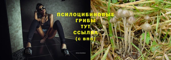 мефедрон VHQ Карабаш
