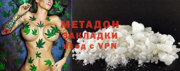 стаф Канск