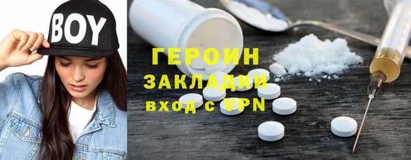 эйфоретик Медвежьегорск