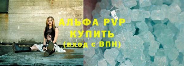 ECSTASY Аксай