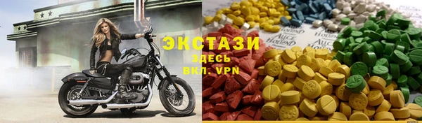 мефедрон Карабаново