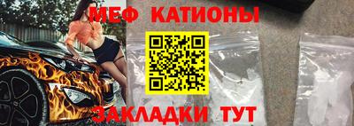 стаф Волжск