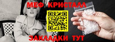 мдпв Заводоуковск