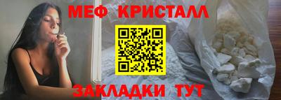 мдпв Заводоуковск