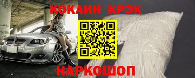 стаф Волжск