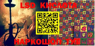 стаф Волжск