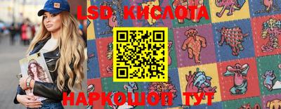 стаф Волжск