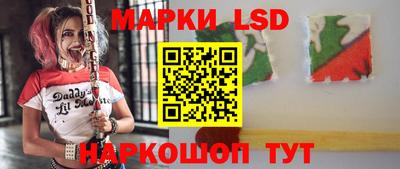мдпв Заводоуковск