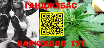 mix Абакан