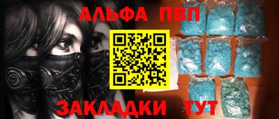 мдпв Заводоуковск