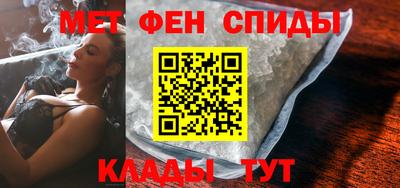 гидра Жуковский