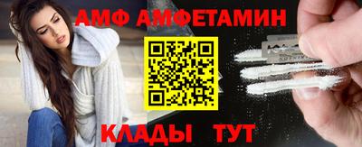 стаф Волжск