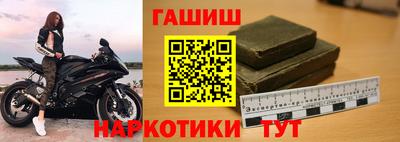 прущий лед Волжский