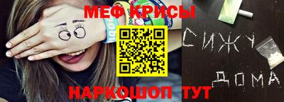 мдпв Заводоуковск