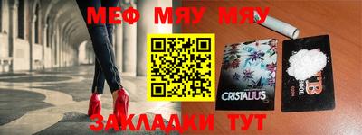 гидра Волгодонск