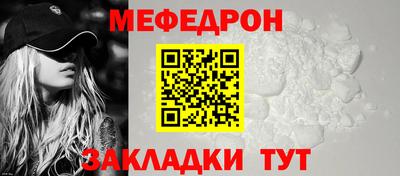 мдпв Заводоуковск