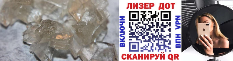 Лсд 25 экстази ecstasy Кизилюрт