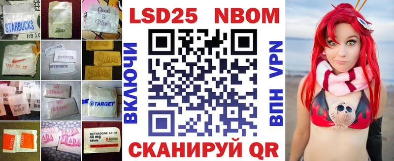 где продают наркотики Кизилюрт LSD-25 экстази кислота