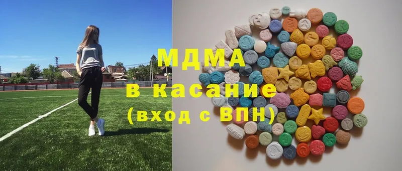 MDMA VHQ  Кизилюрт 