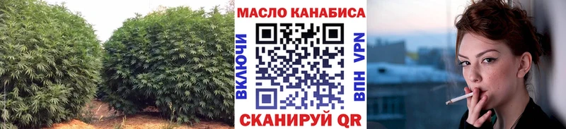 Дистиллят ТГК Wax  Кизилюрт 