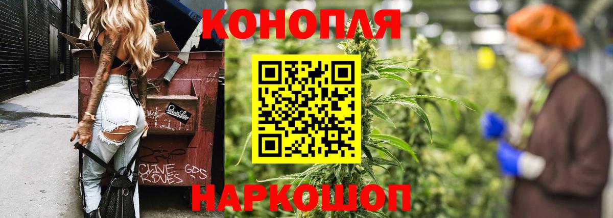 Марихуана ГИДРОПОН Кизилюрт