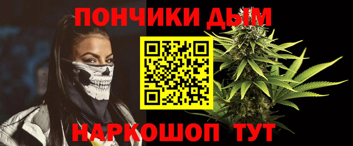 Марихуана гибрид  Кизилюрт  Марихуана Amnesia  Шишки марихуана LSD WEED 